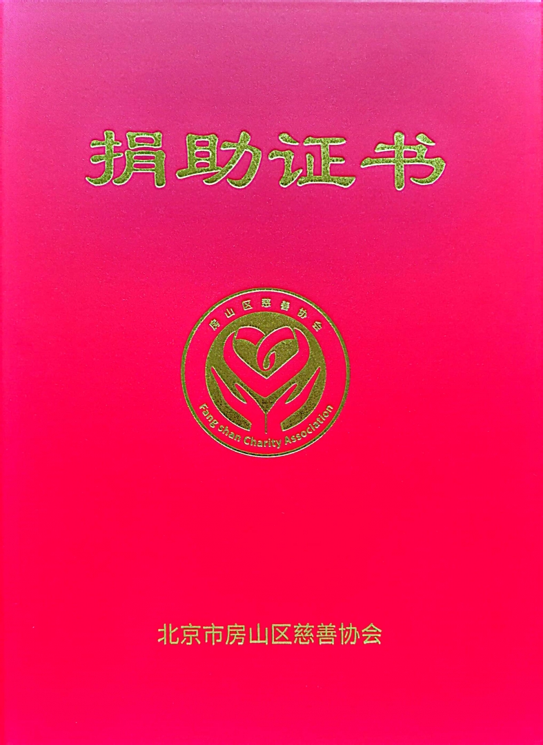lADPJxRxXTZ38hfNCuTNB_I_2034_2788.jpg